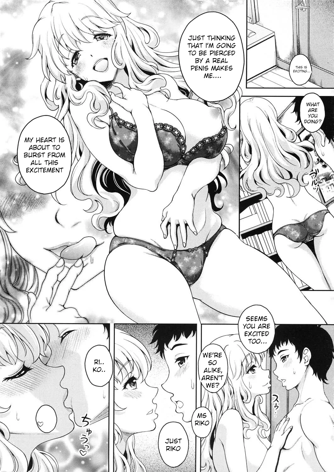 Konya Anatani Dakaremasu - Page 11