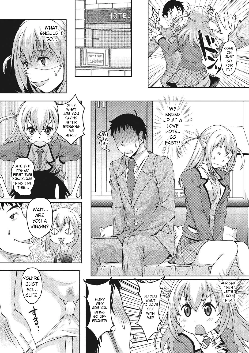 Konya Anatani Dakaremasu - Page 24