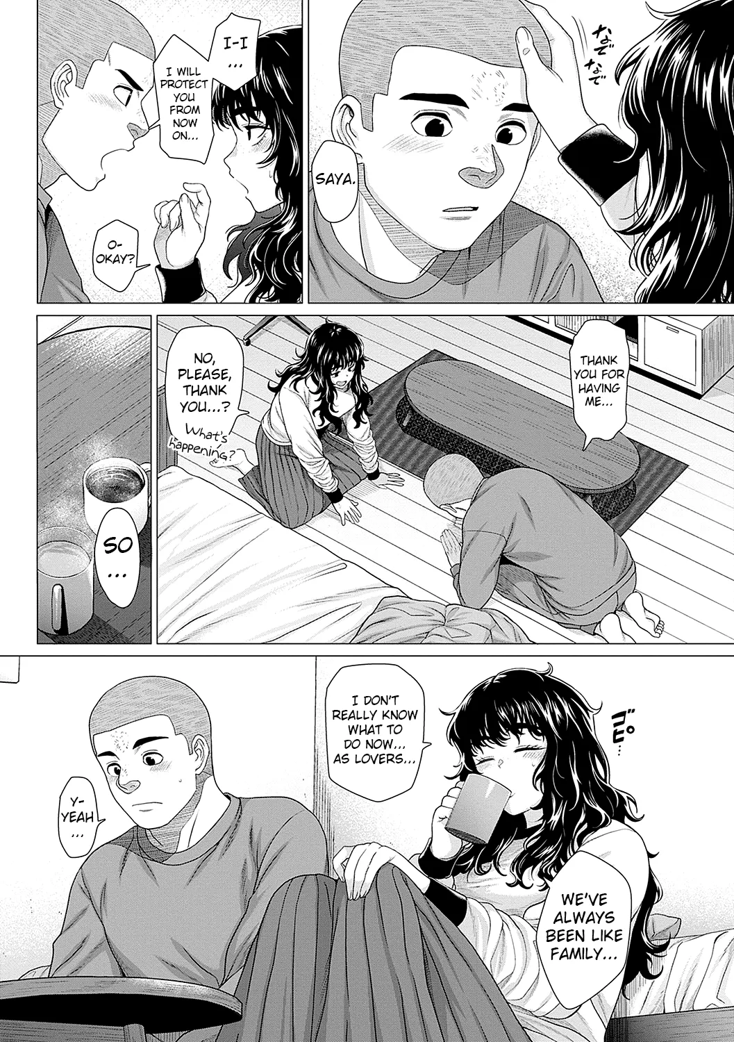 Sayanee tono koto | About Saya Nee - Page 21