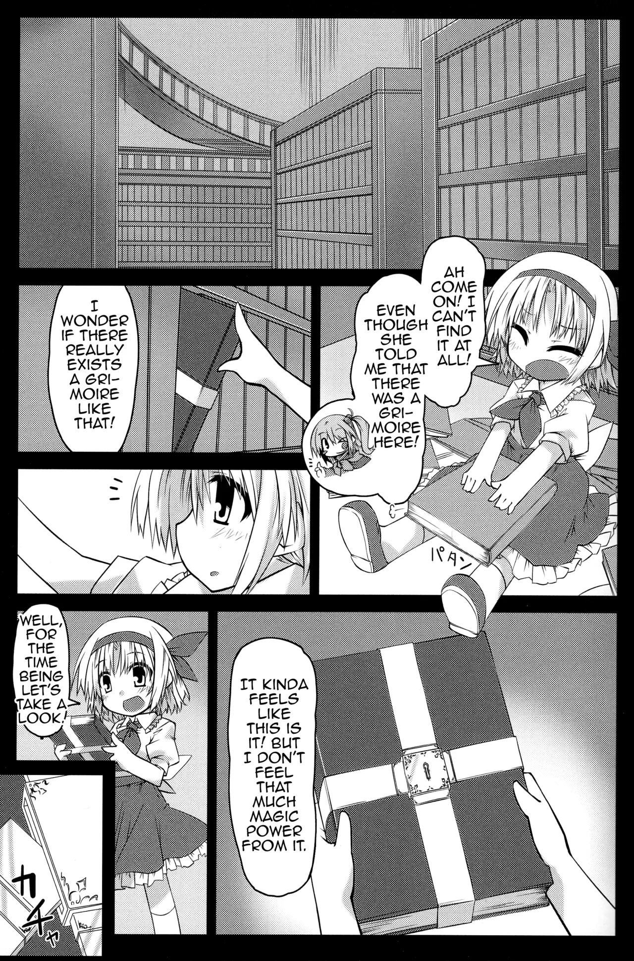 Preview page 4