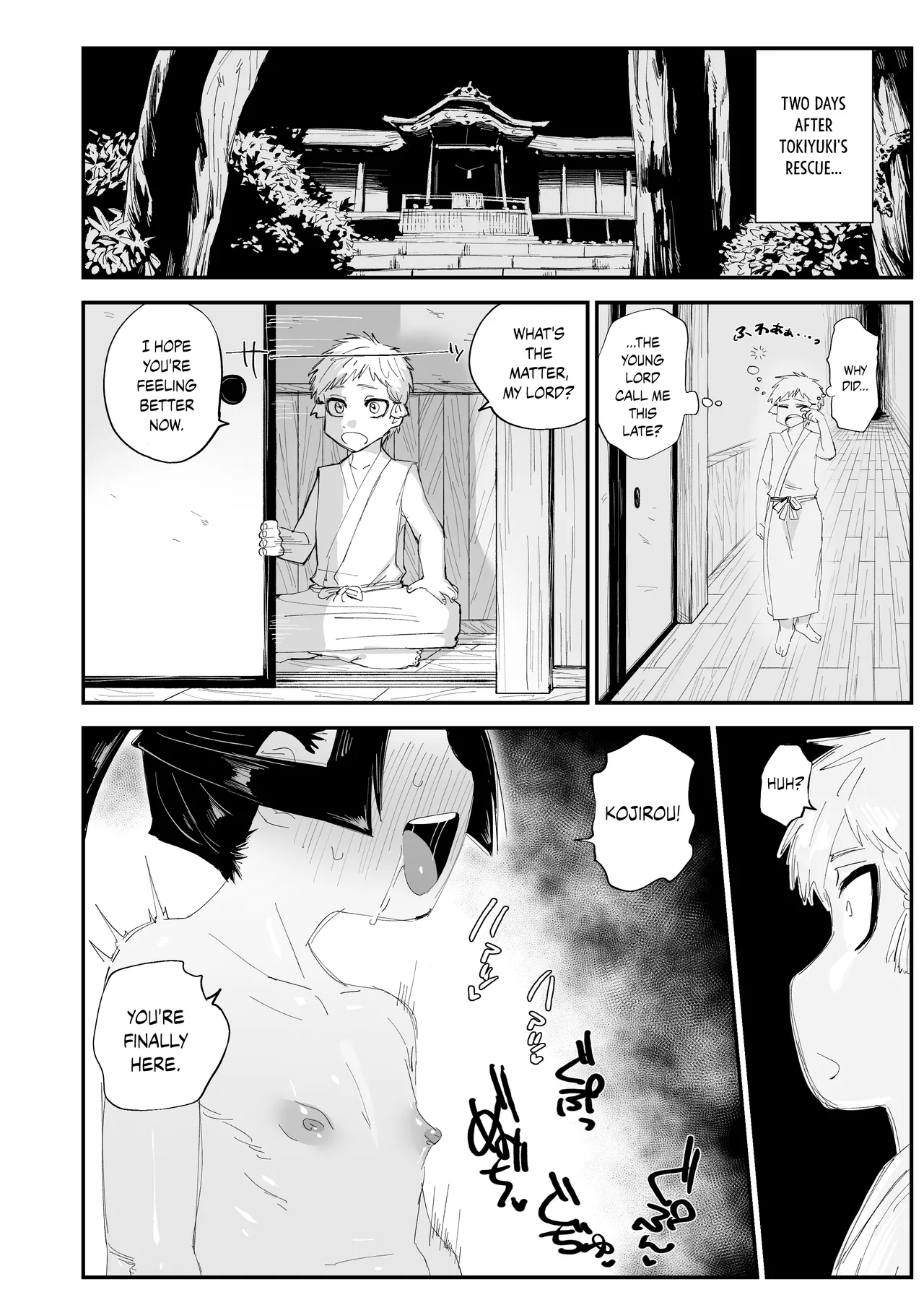 Zutto Issho da yo | You and Me Until the End - Page 7