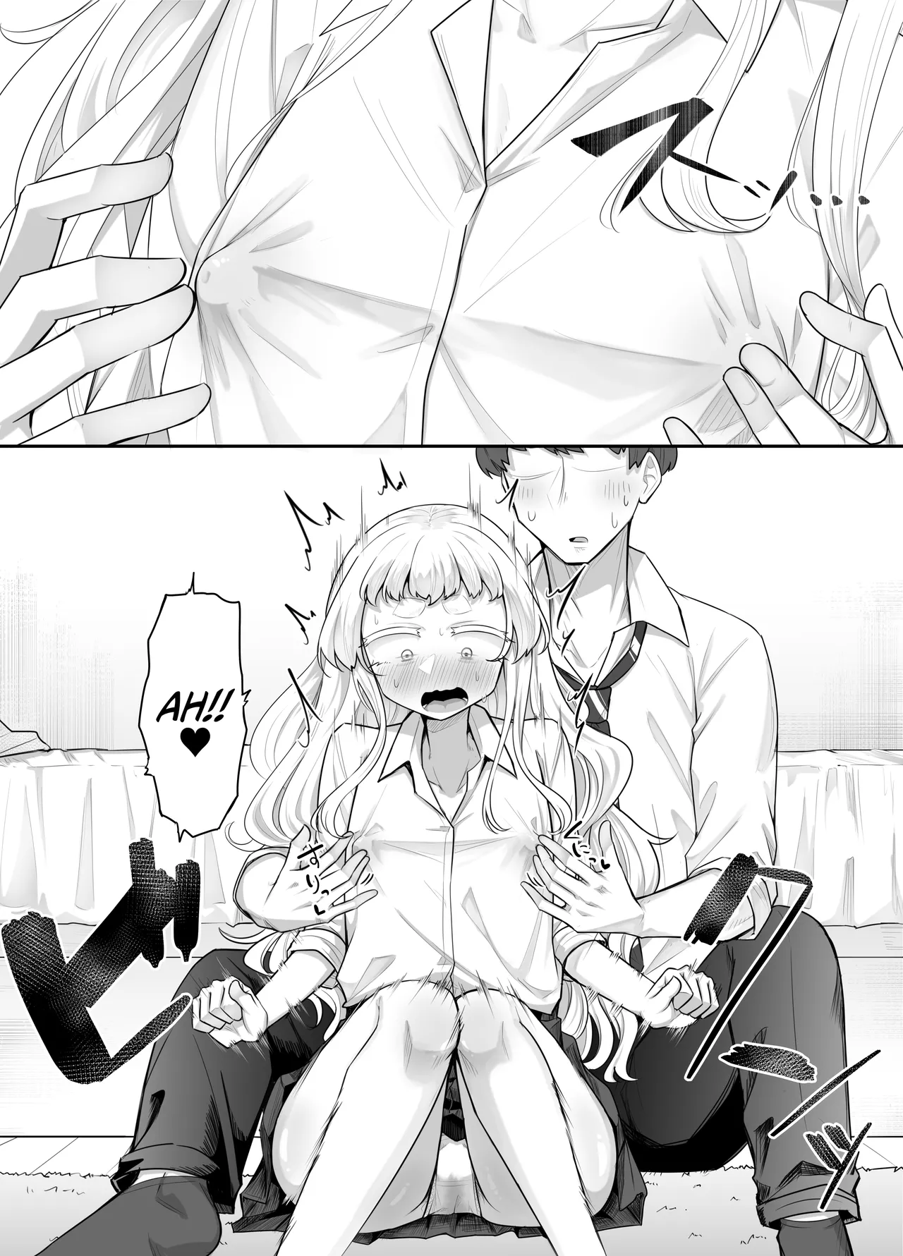 Kusareen Zakochikubi | Inseparable Girls' Weak Nipples - Page 15