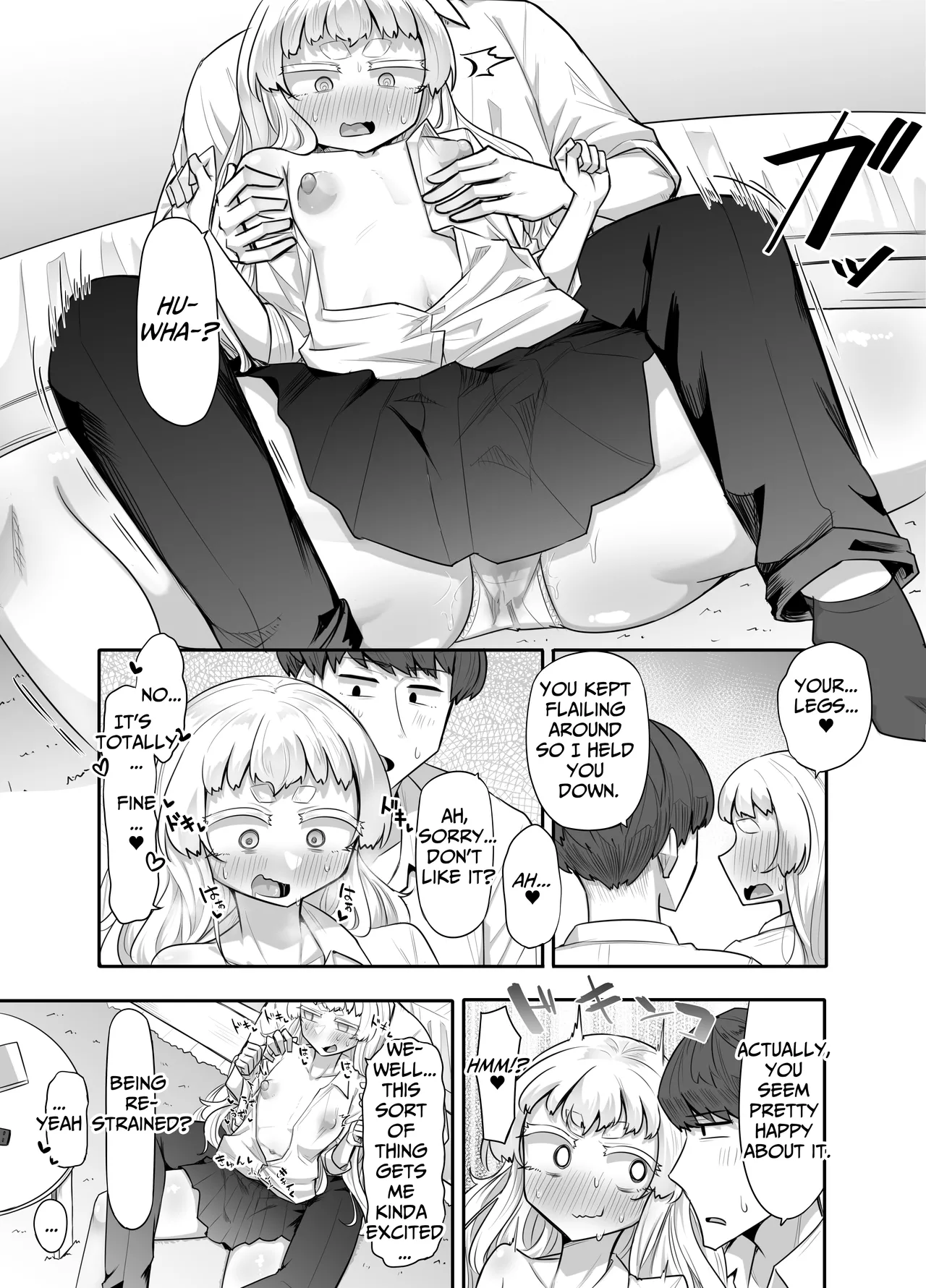 Kusareen Zakochikubi | Inseparable Girls' Weak Nipples - Page 24