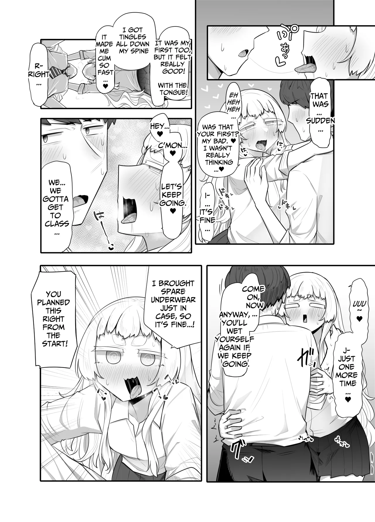 Kusareen Zakochikubi | Inseparable Girls' Weak Nipples - Page 34