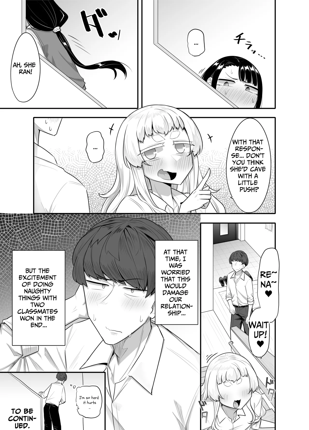 Kusareen Zakochikubi | Inseparable Girls' Weak Nipples - Page 42