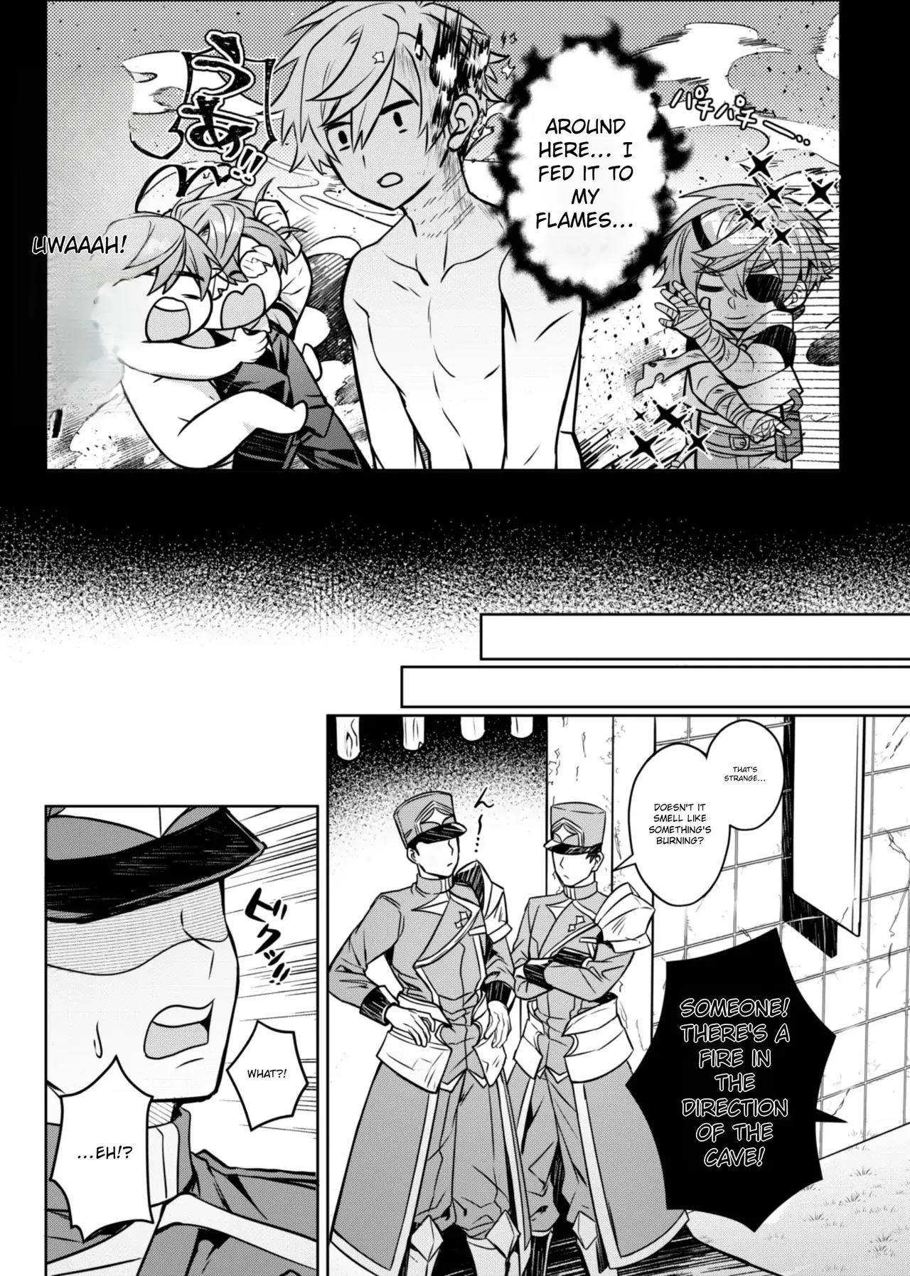 Page 31 of Keiken Zero no Guze Yuusha 2