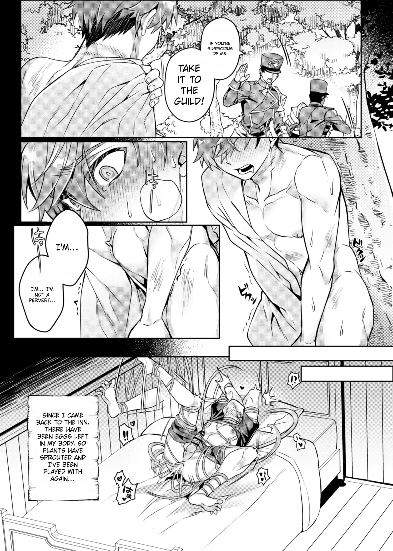 Page 33 of Keiken Zero no Guze Yuusha 2