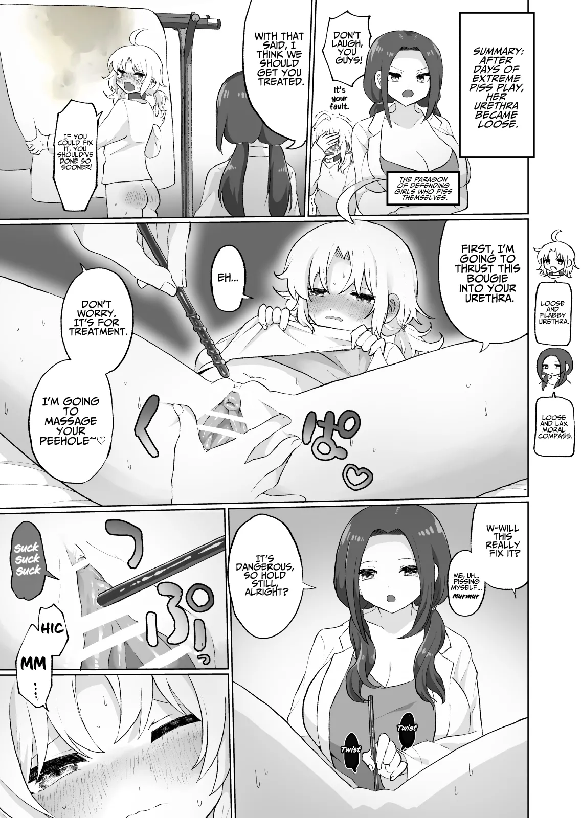 Nyoudou Boukou Zeme Tanpenshuu | Urethra & Bladder Teasing - Page 20