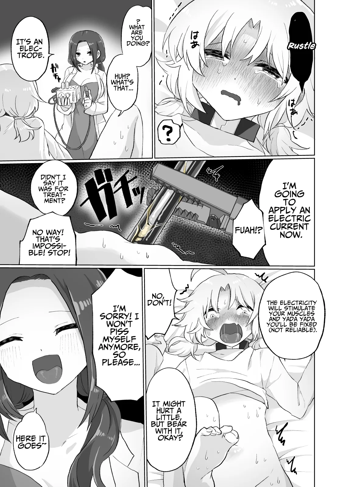 Nyoudou Boukou Zeme Tanpenshuu | Urethra & Bladder Teasing - Page 24