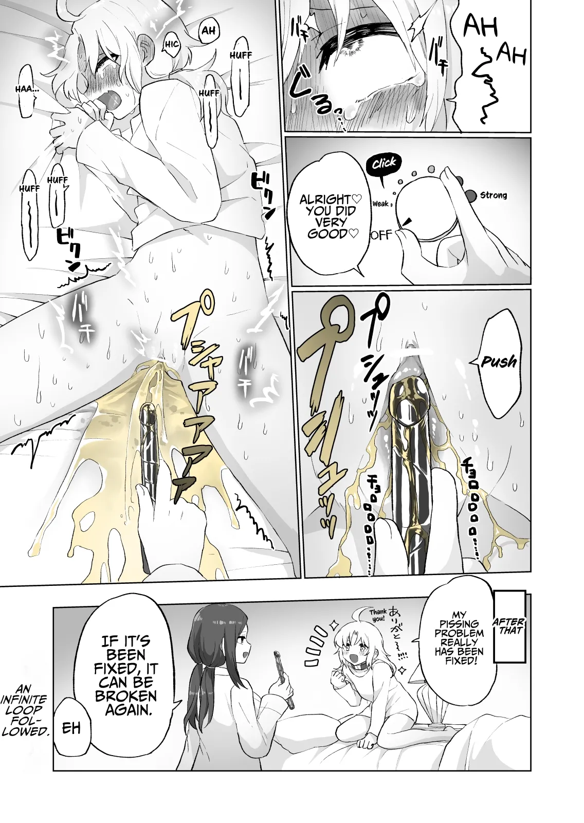 Nyoudou Boukou Zeme Tanpenshuu | Urethra & Bladder Teasing - Page 26