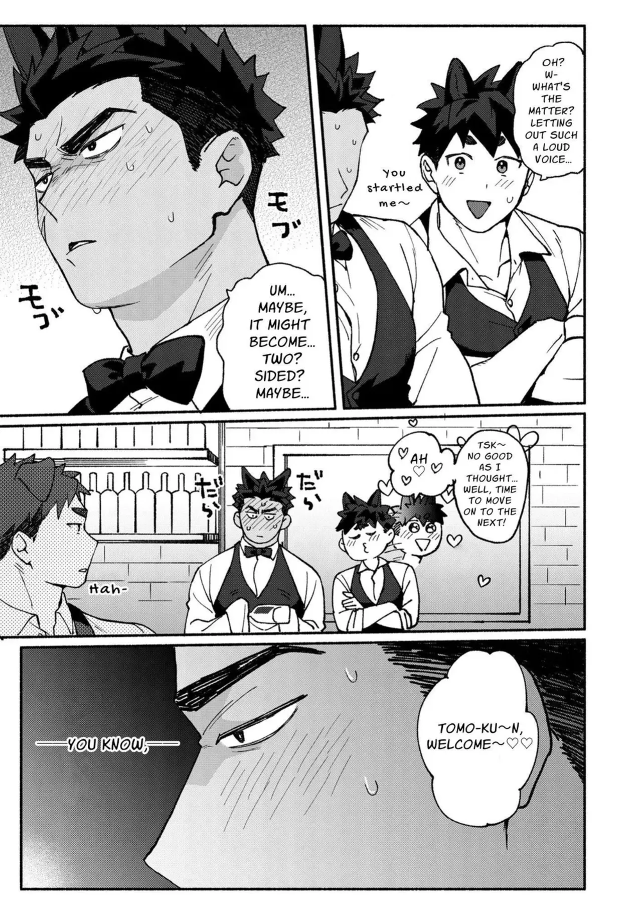 Belu, I'm Pretty Devoted, You Know! - Page 34
