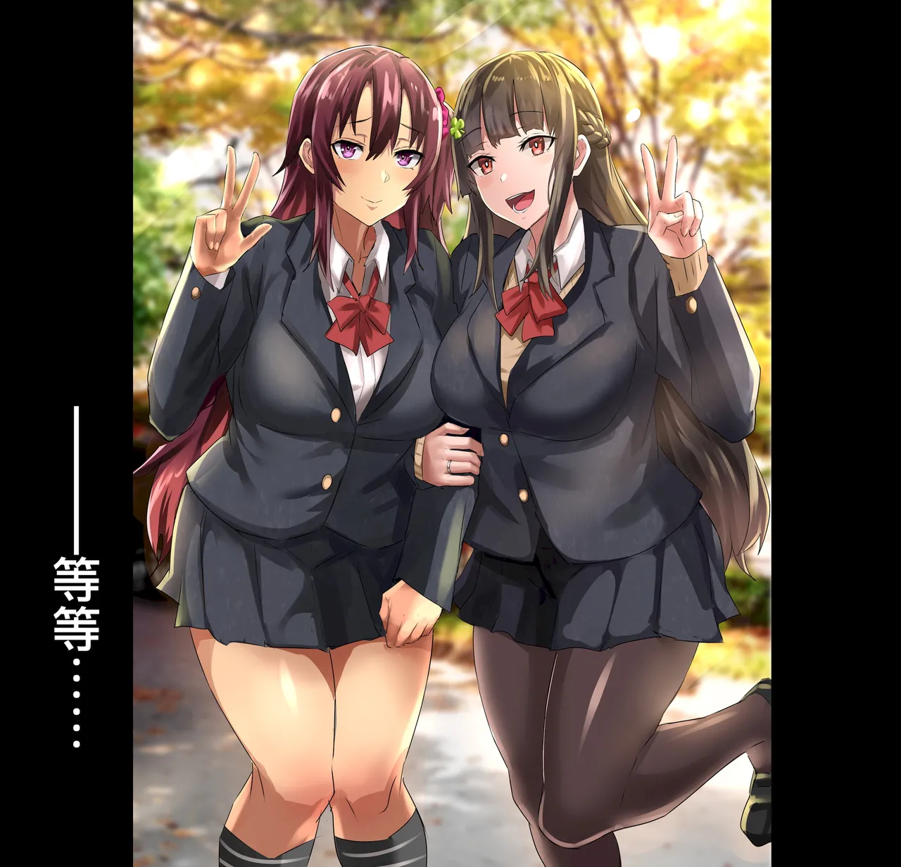 [ドラムス元老院 (ドラムス、Dramus)] アブカノ~信頼してた外国人にハメられ堕ちた帰国カノジョとぼく~  續篇、Pixiv Fanbox[中国翻訳][無修正] - Page 315