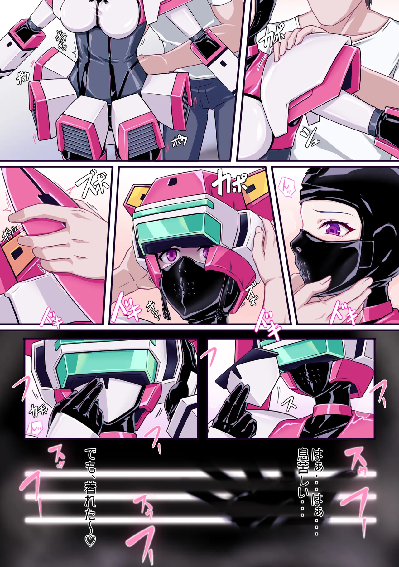 Preview page 3
