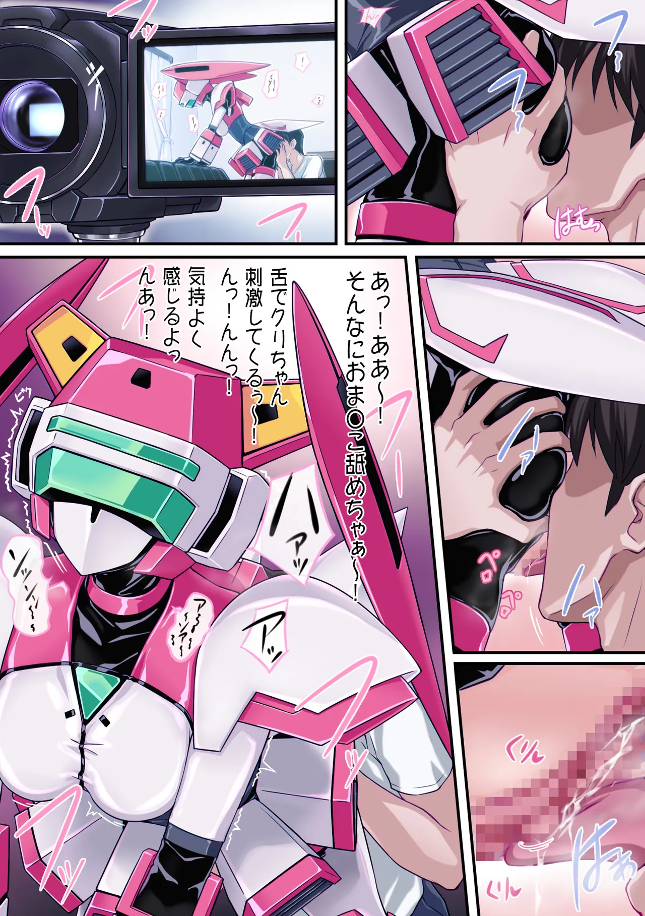 Preview page 7