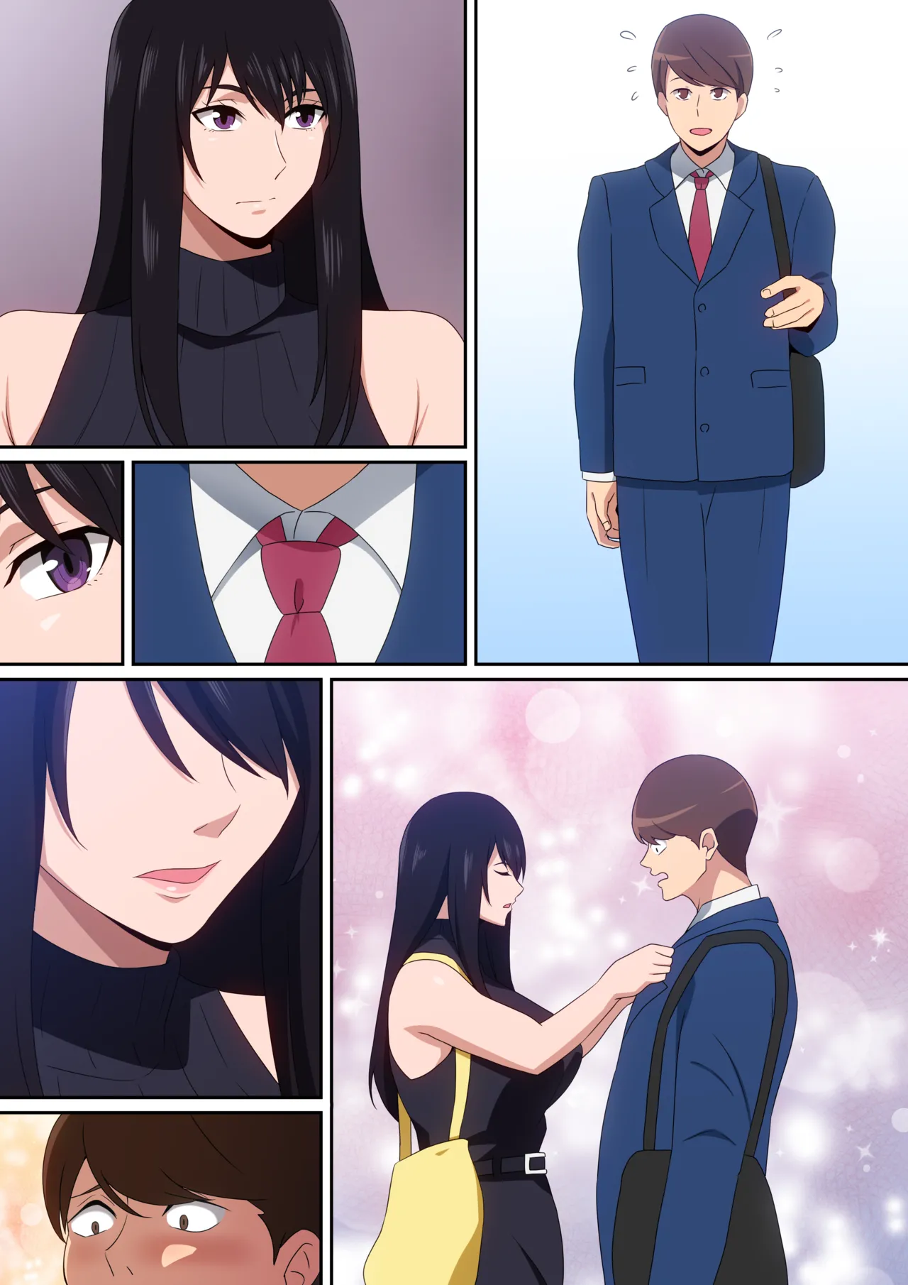 Watashi o Manzoku Sasete.... - Page 28