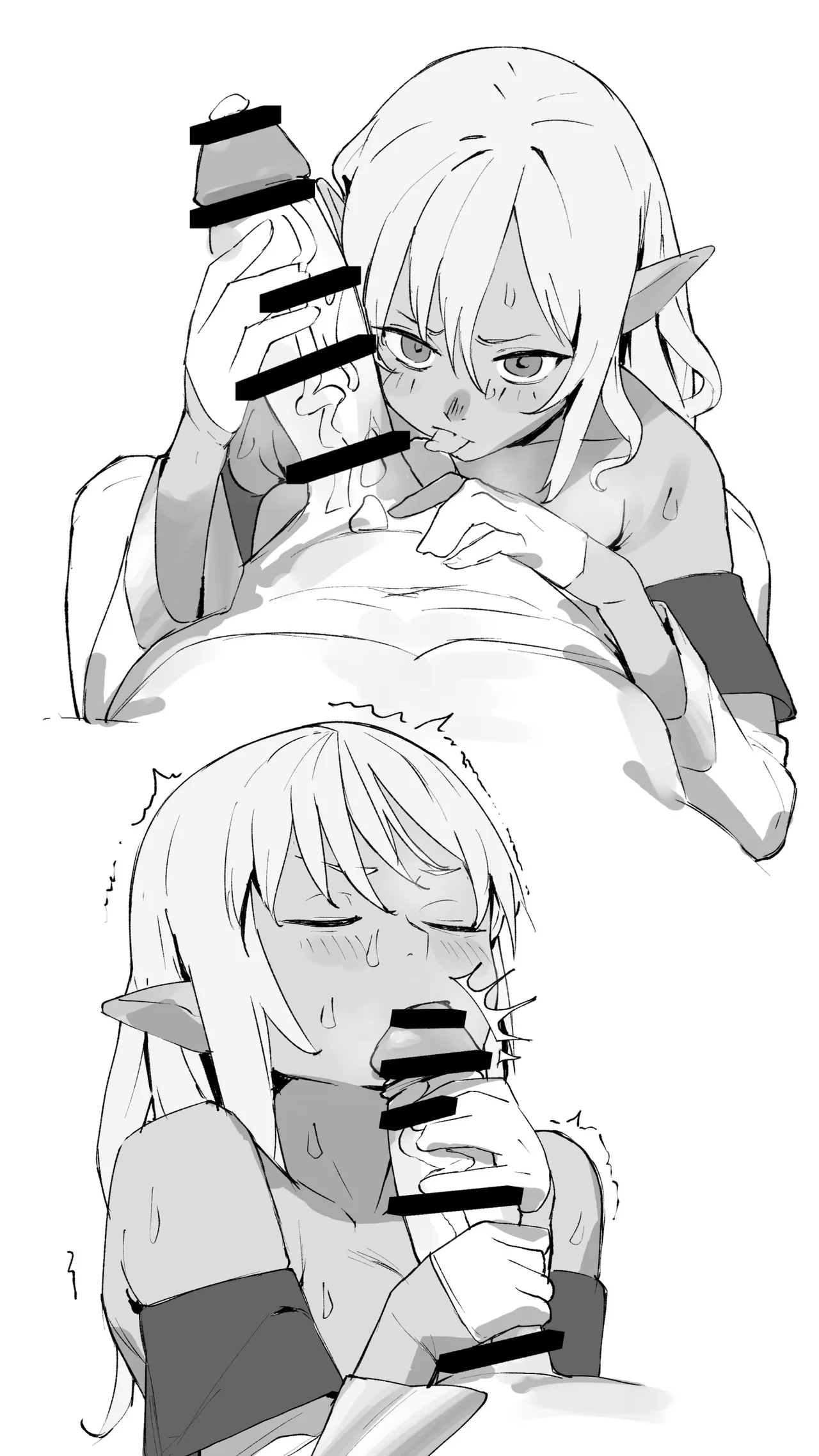 Ero Live Delivery - Page 18