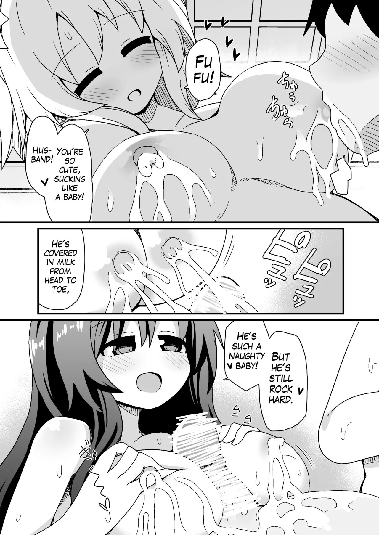 Kozukuri shimashou! Goshujin-sama! | Let's make babies! Husband! - Page 11