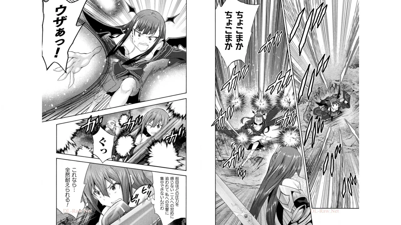 Himekishi ga Classmate! THE COMIC Volume 4 - Page 41
