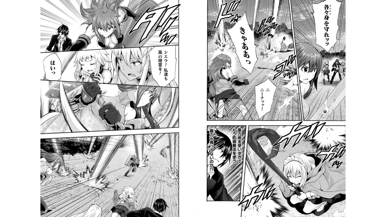 Himekishi ga Classmate! THE COMIC Volume 4 - Page 65