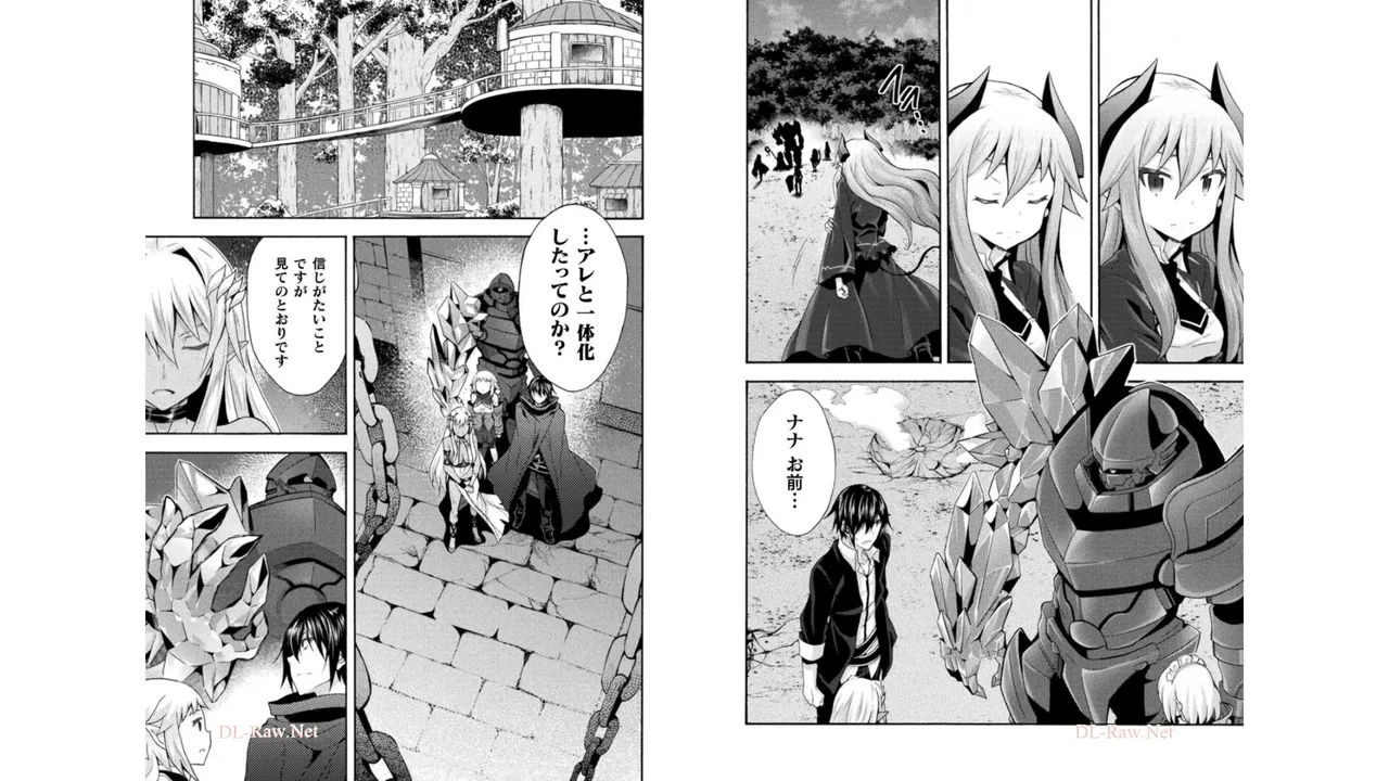 Himekishi ga Classmate! THE COMIC Volume 4 - Page 69