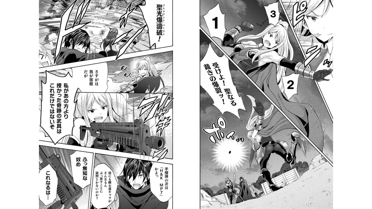 Himekishi ga Classmate! THE COMIC Volume 4 - Page 84