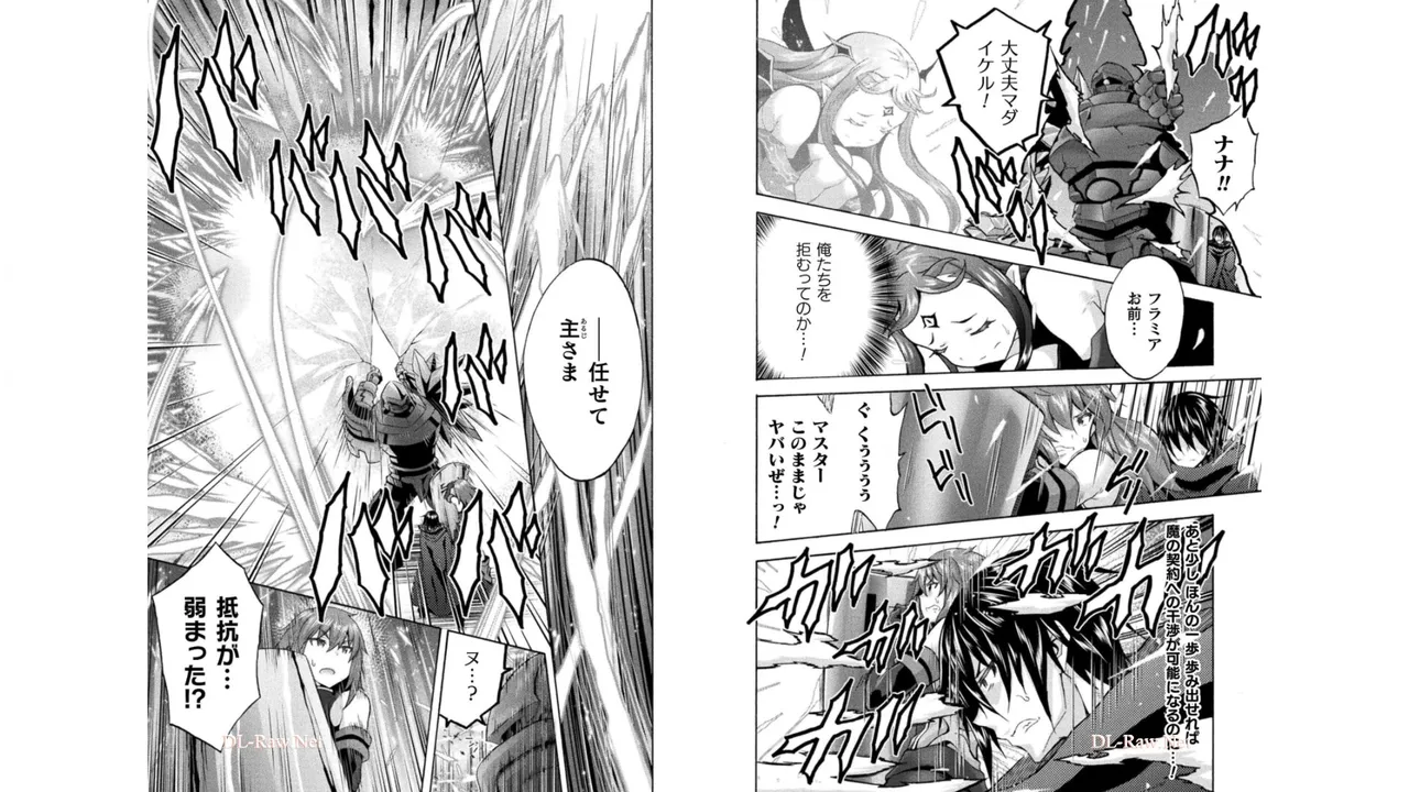 Himekishi ga Classmate! THE COMIC Volume 5 - Page 19