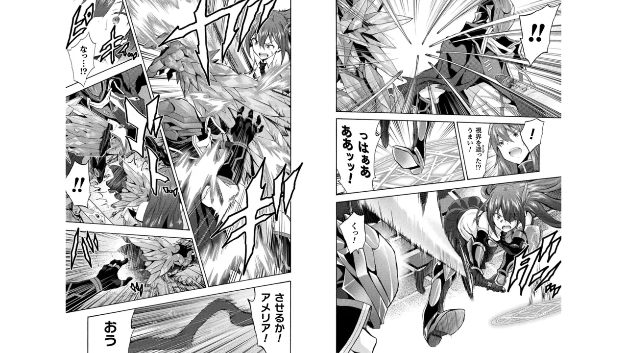 Himekishi ga Classmate! THE COMIC Volume 5 - Page 37