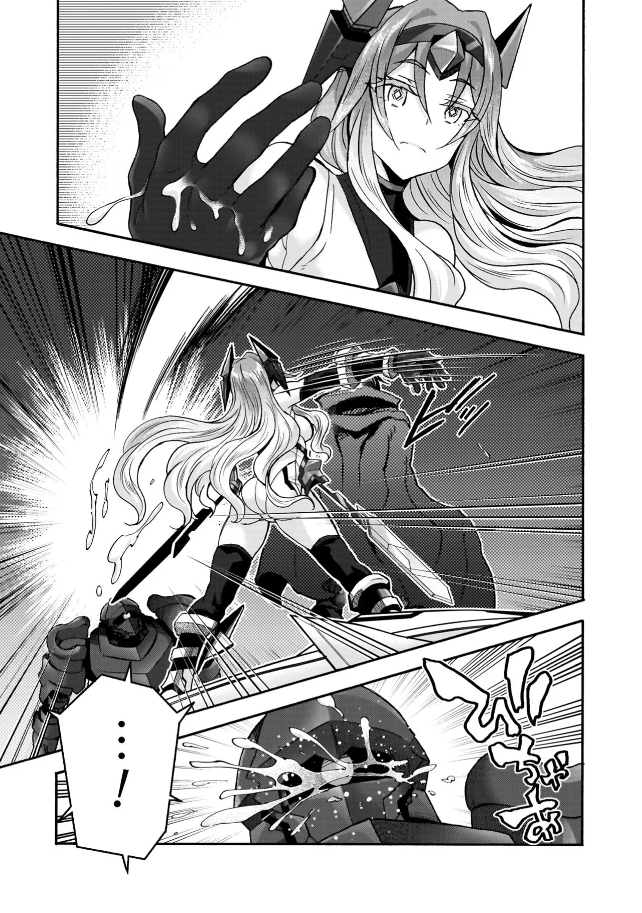 Himekishi ga Classmate! THE COMIC Volume 9 - Page 159