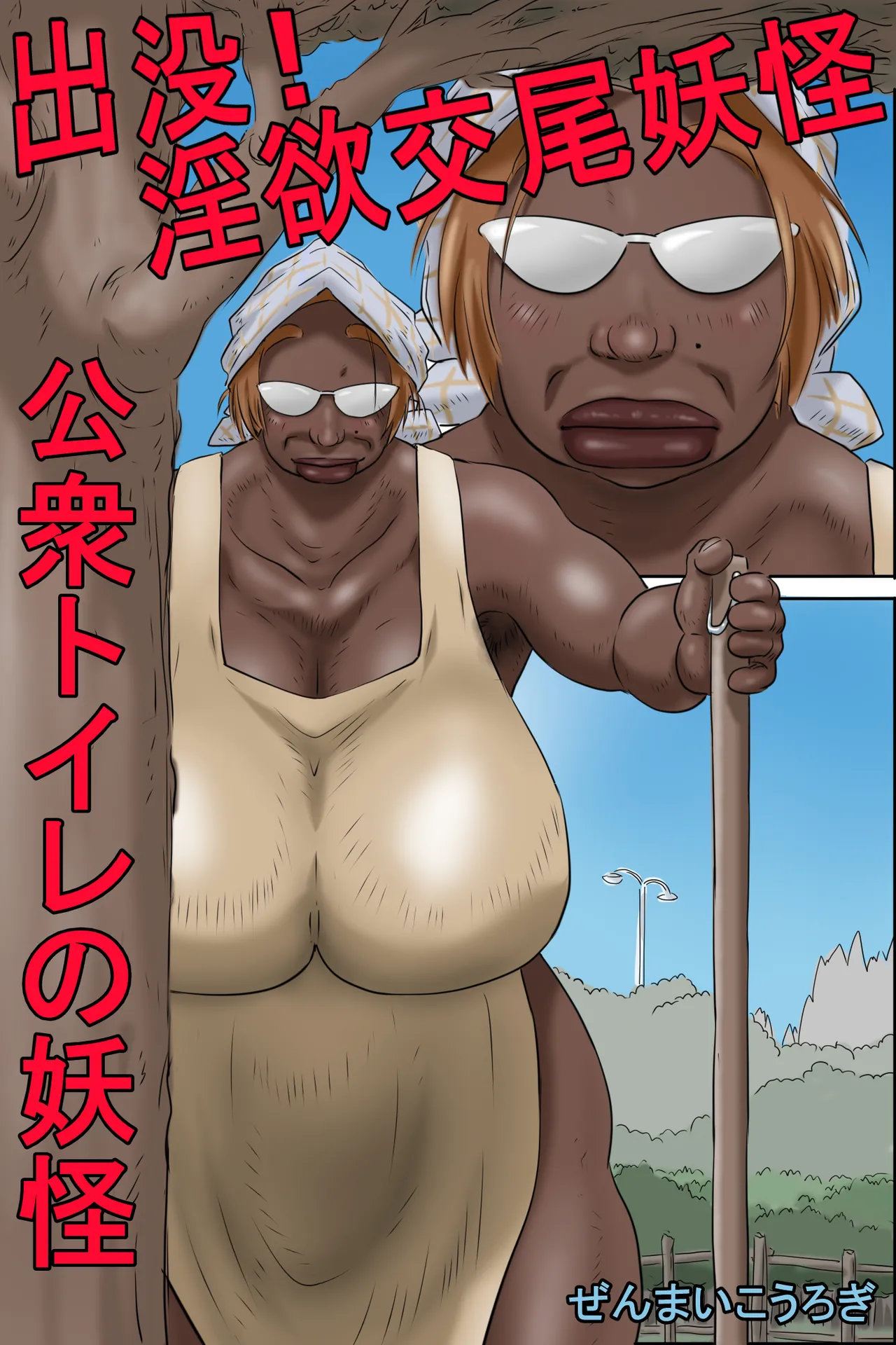 Preview page 1