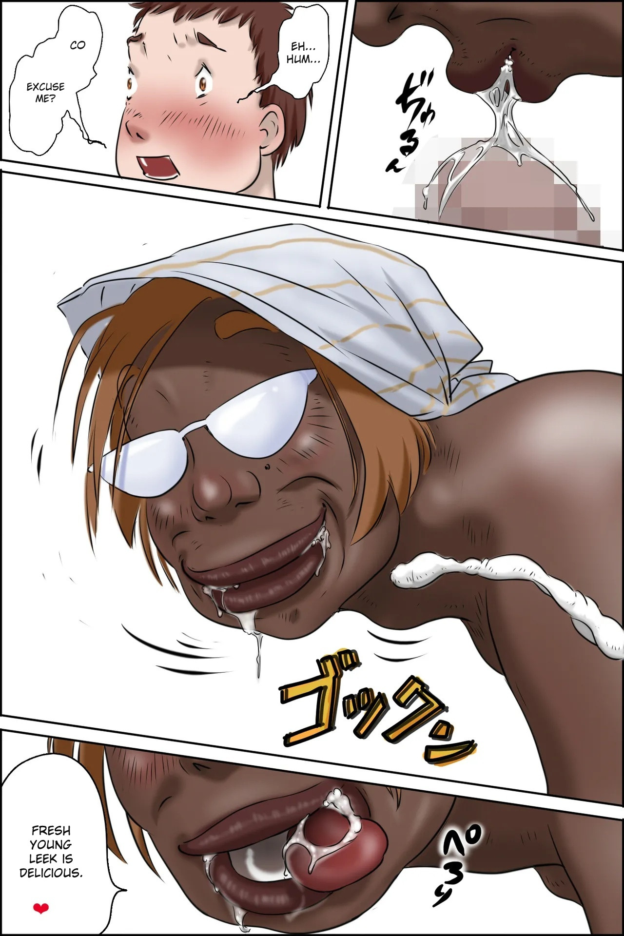 Appearing! Lustful Mating Monster - Monster in the Public Toilet - Page 21