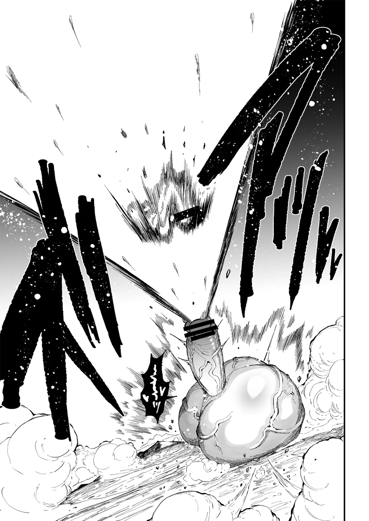 Super Cock Showdown Maratian Kingdom Arc - Page 191