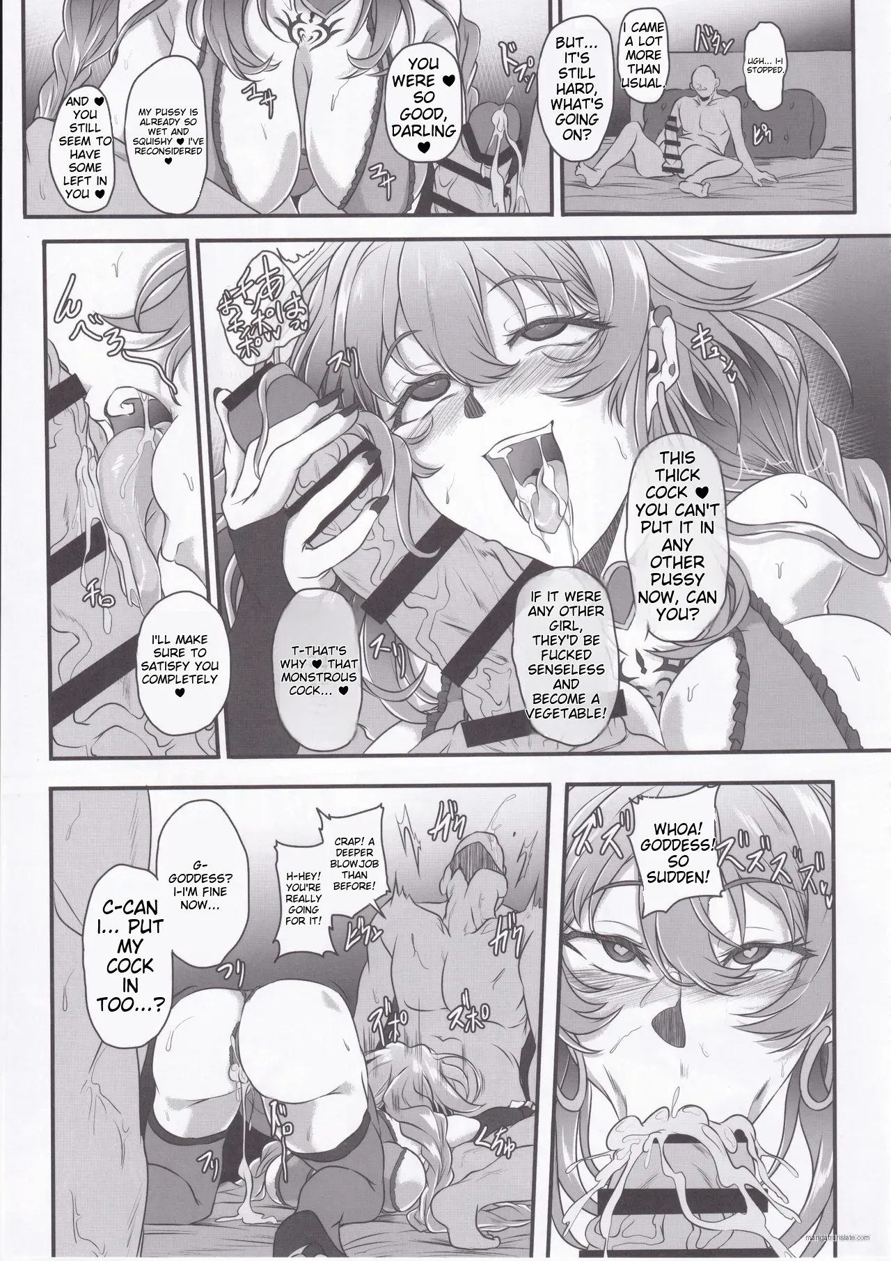 Nightmare from Goddess Another Route Chaos - Page 22