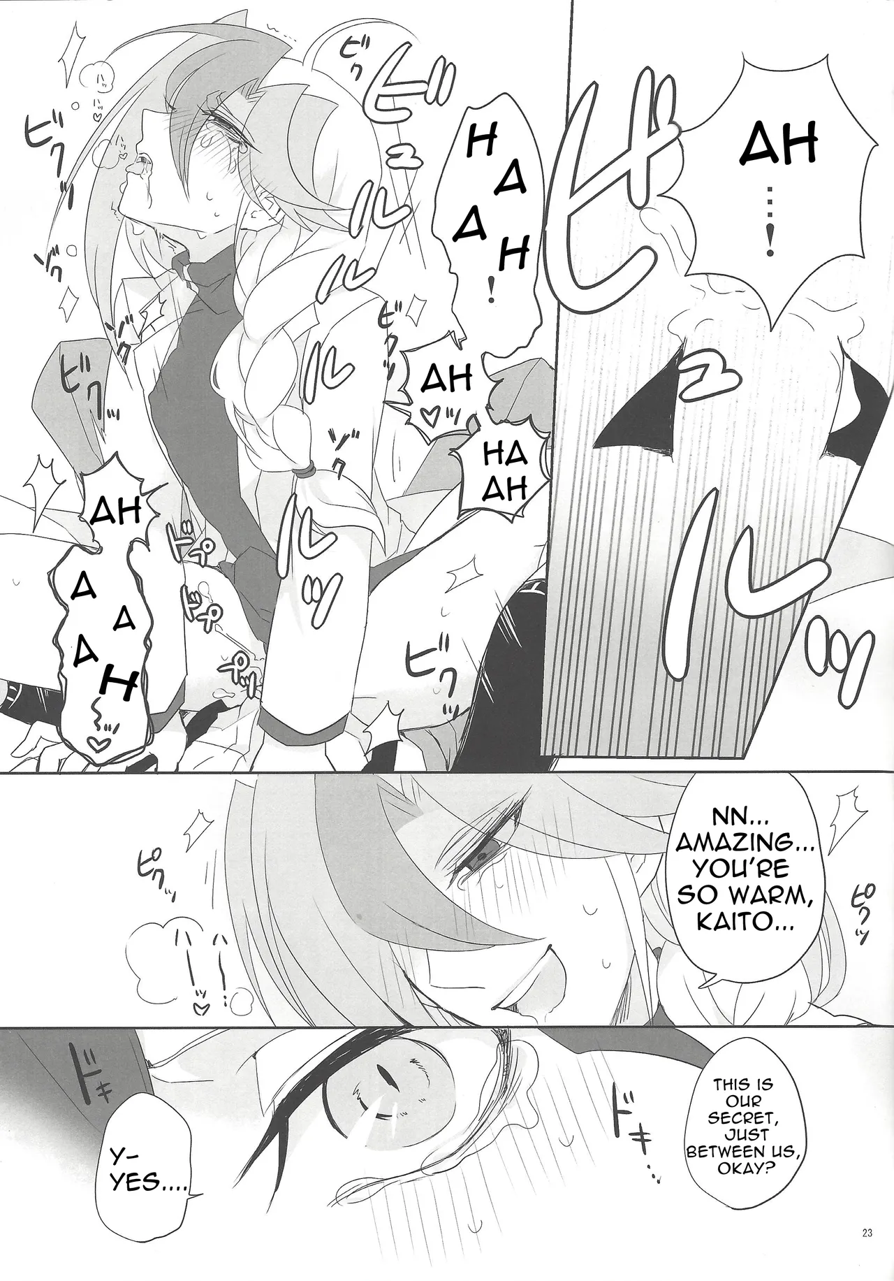 Yokubou no Sandan - Page 22