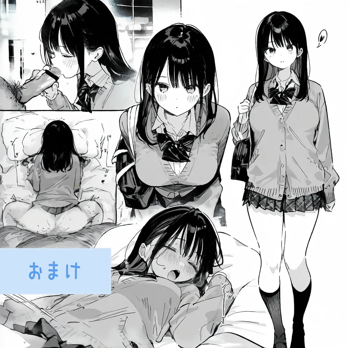 【PIXIV】 しゅあ / syure [AI Generated] 合集 - Page 34