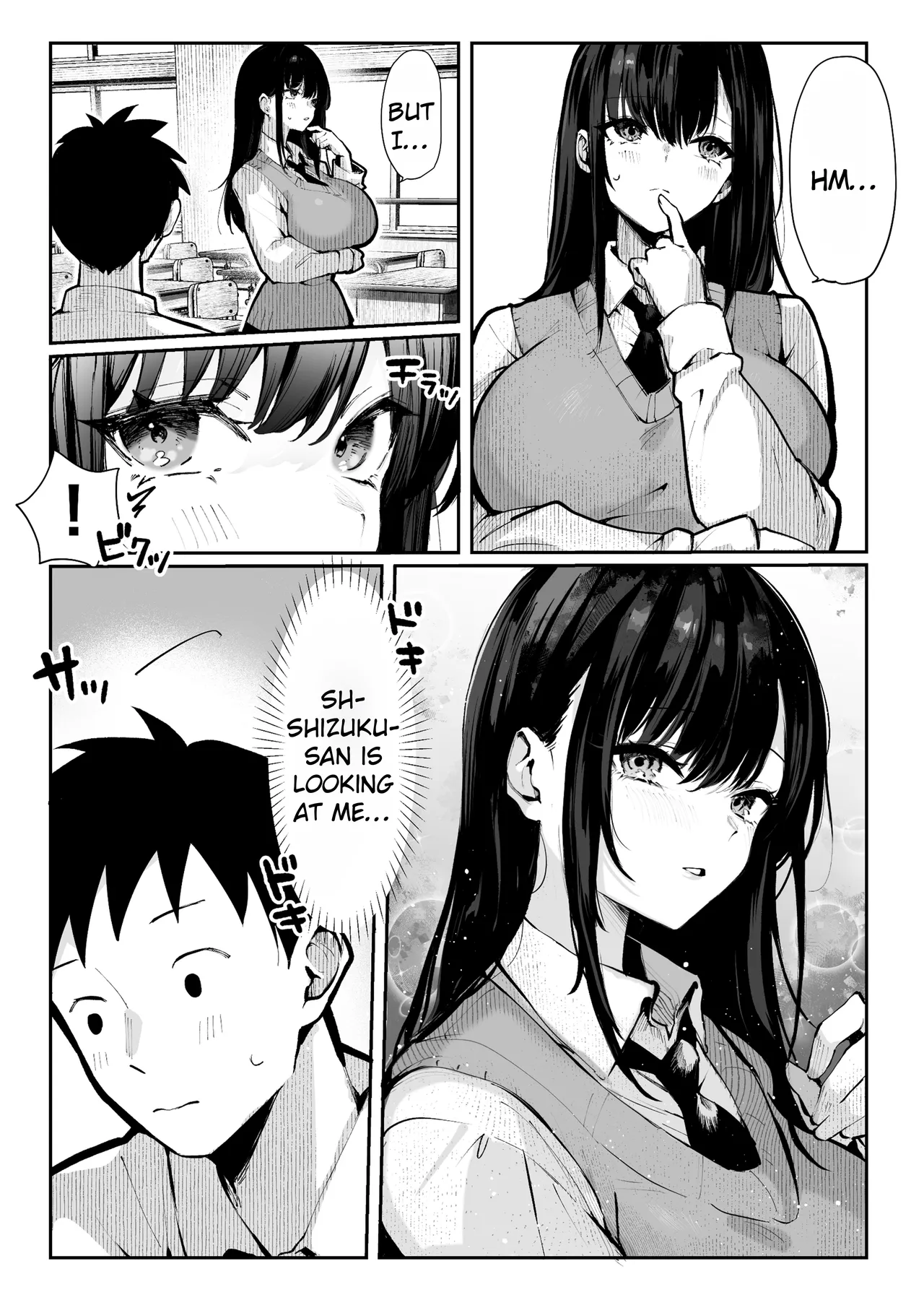 Yaribeya | Sex House - Page 17