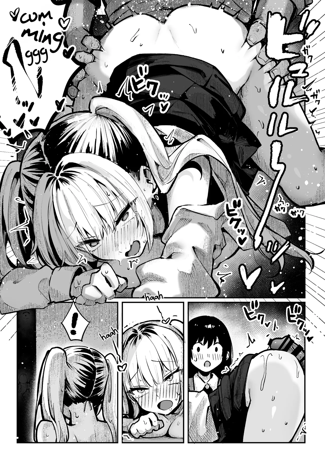 Yaribeya | Sex House - Page 36