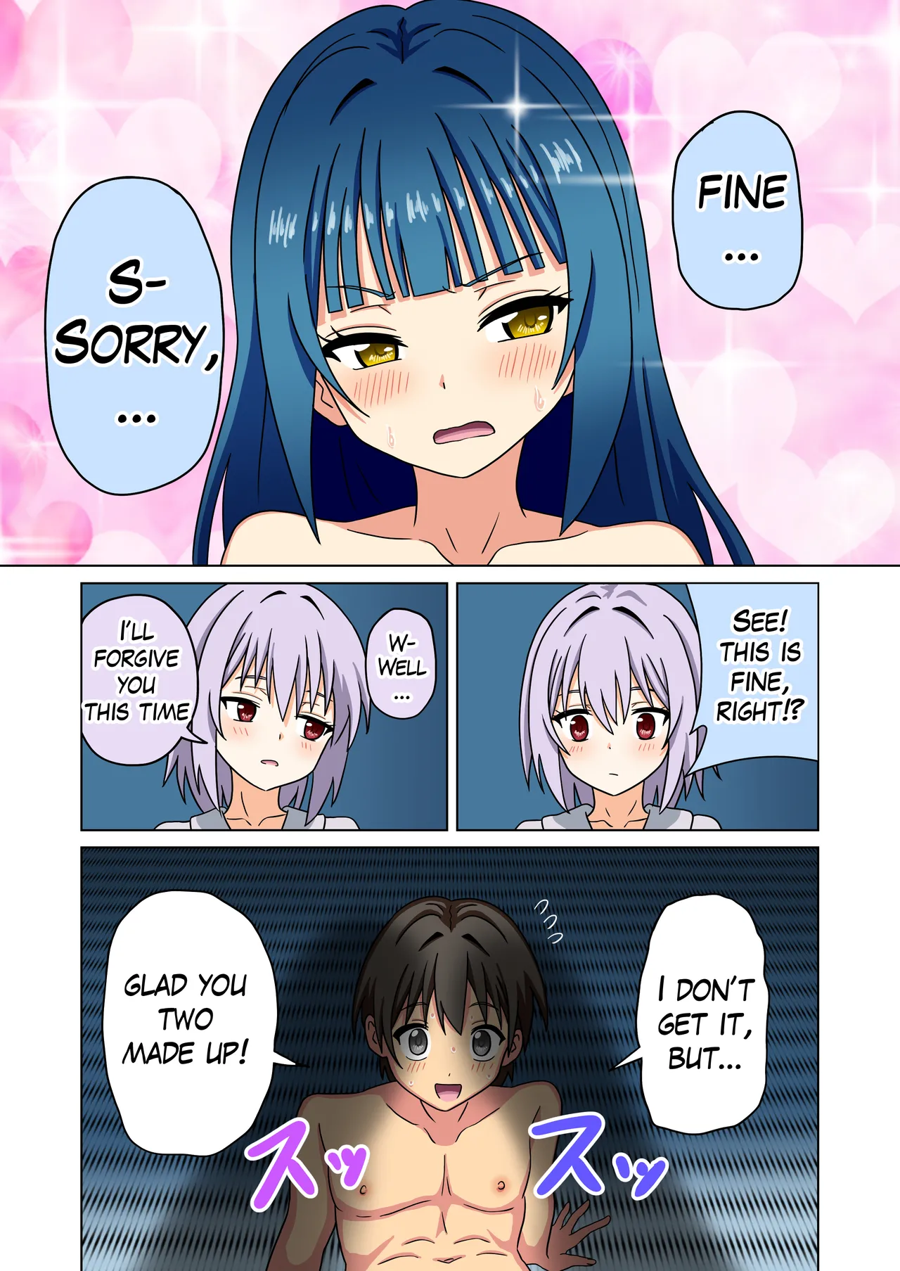 Mitari no Sono 201-246+ - Page 208