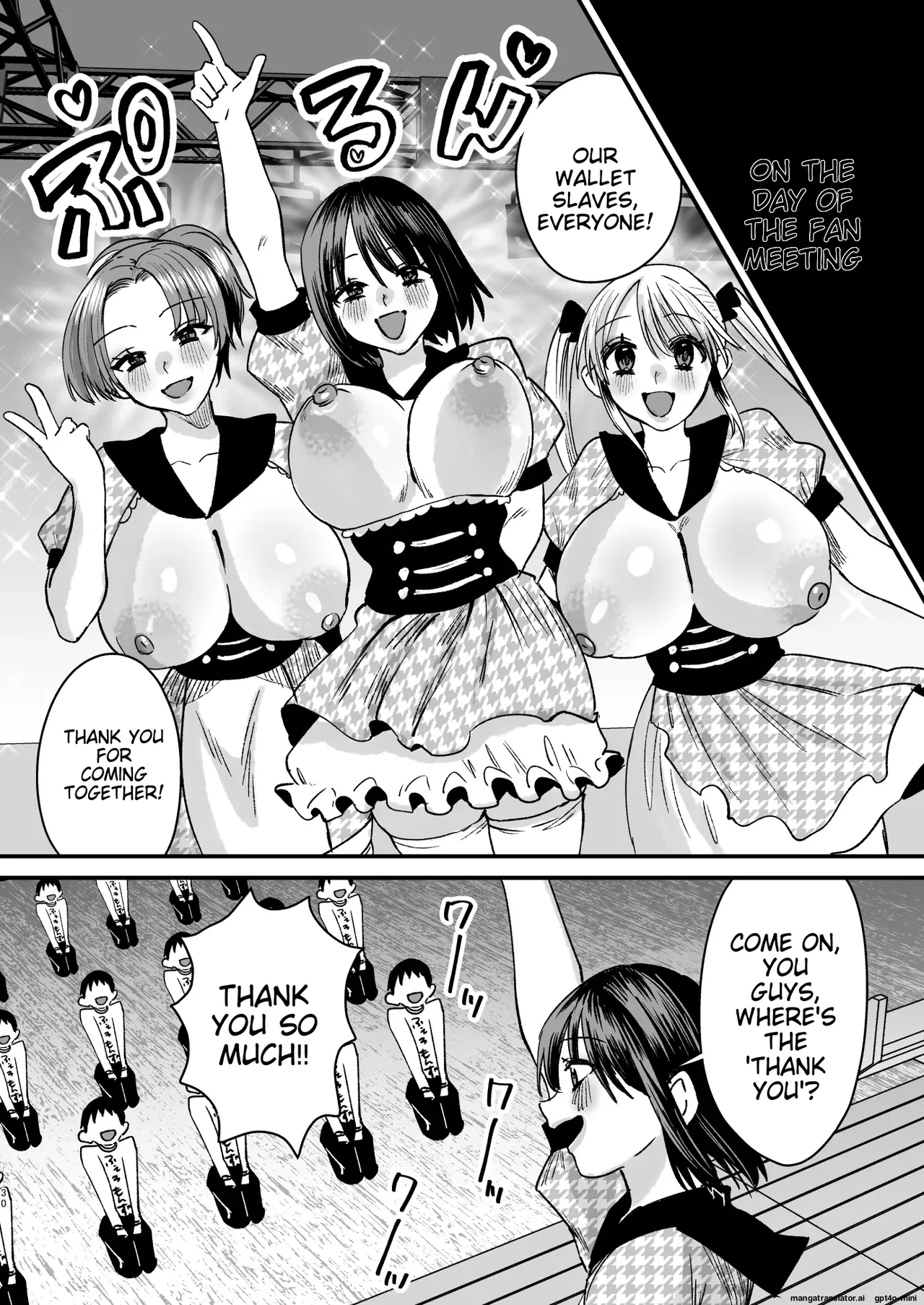 Mazo wa Ose! - Page 29
