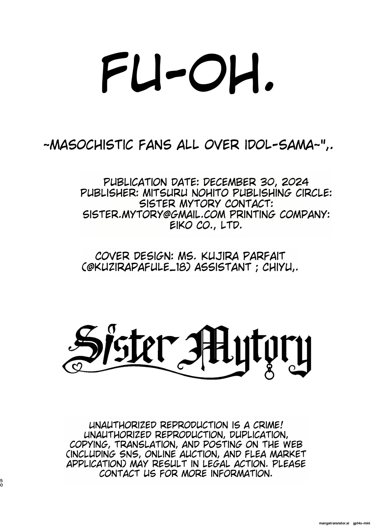Mazo wa Ose! - Page 49