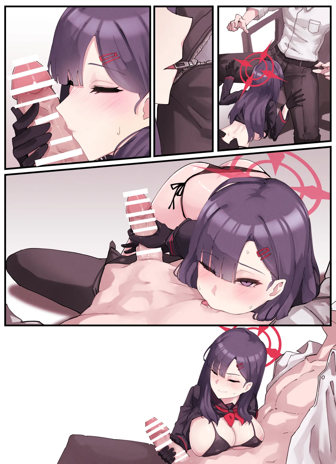 Kivotos gravure 01 Ichika - Page 33