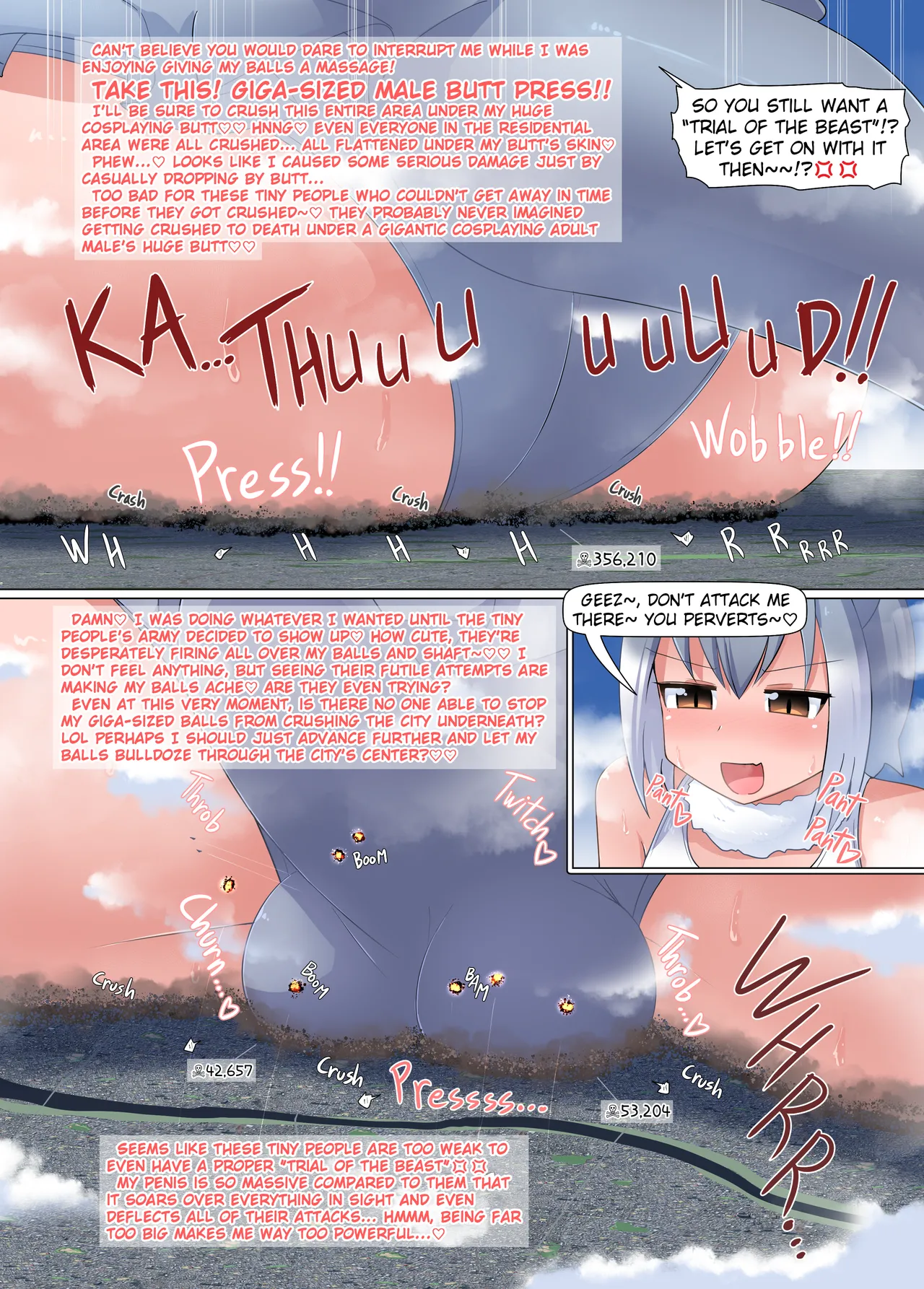 ギガコスプレ成人男性 - Page 11