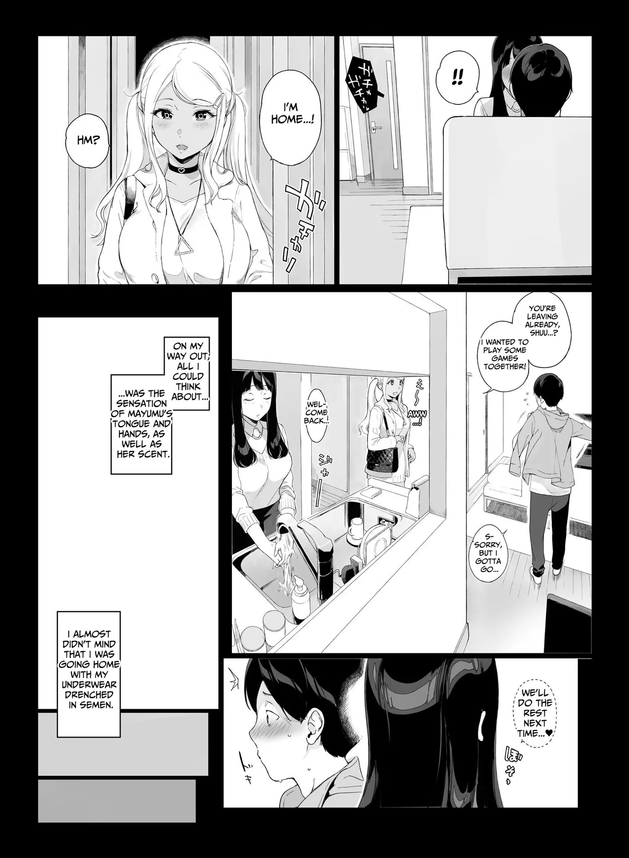 Gaming Harem - Page 20