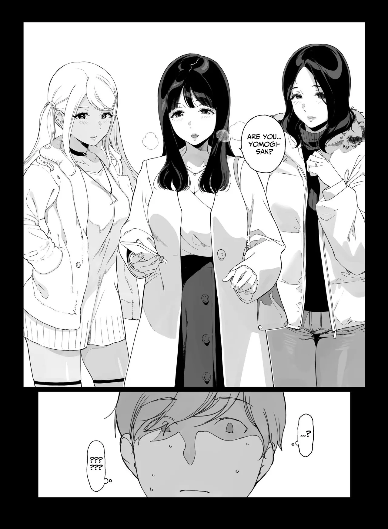 Gaming Harem - Page 6