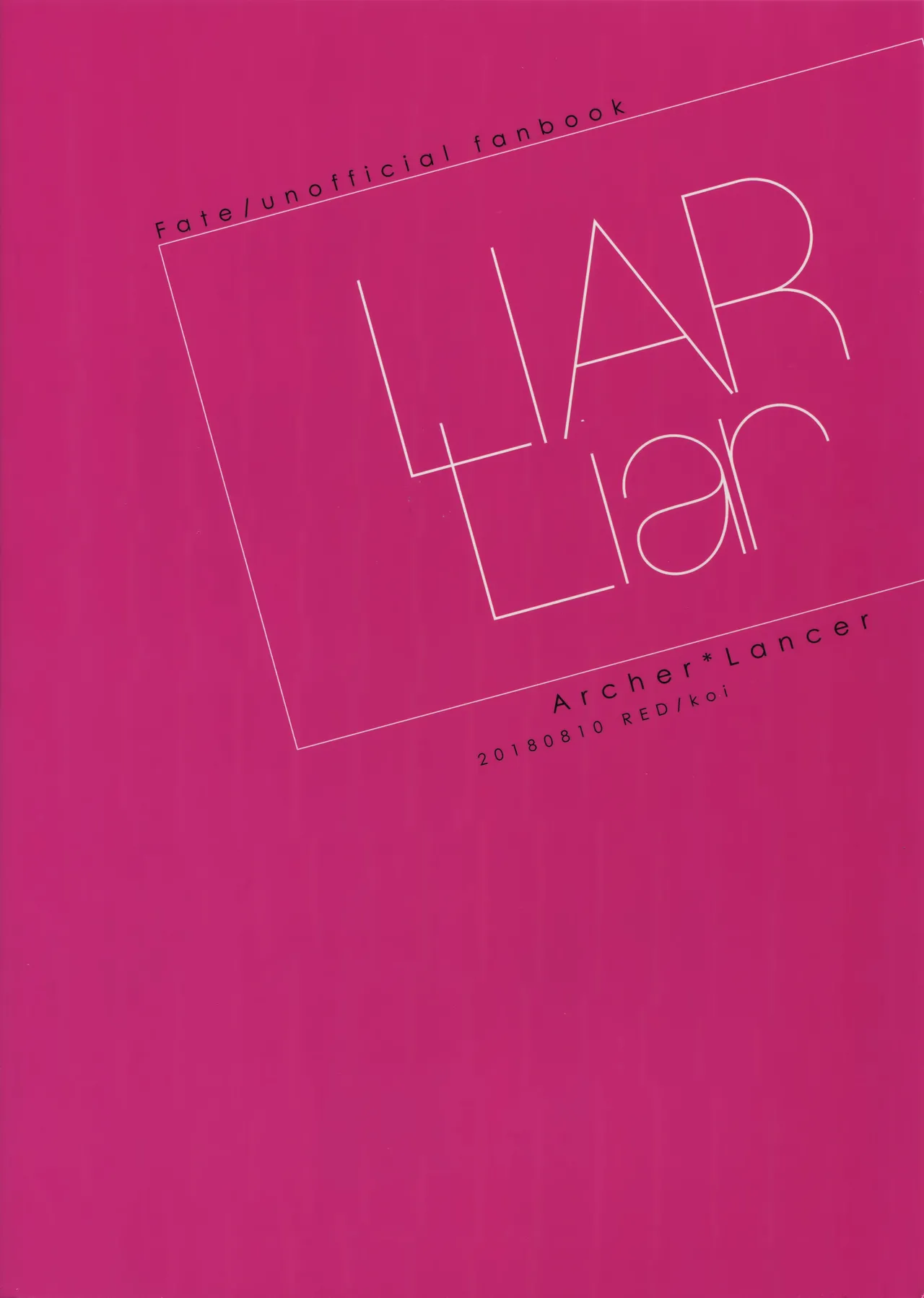 | LIAR Liar | 瞒天过海 - Page 38
