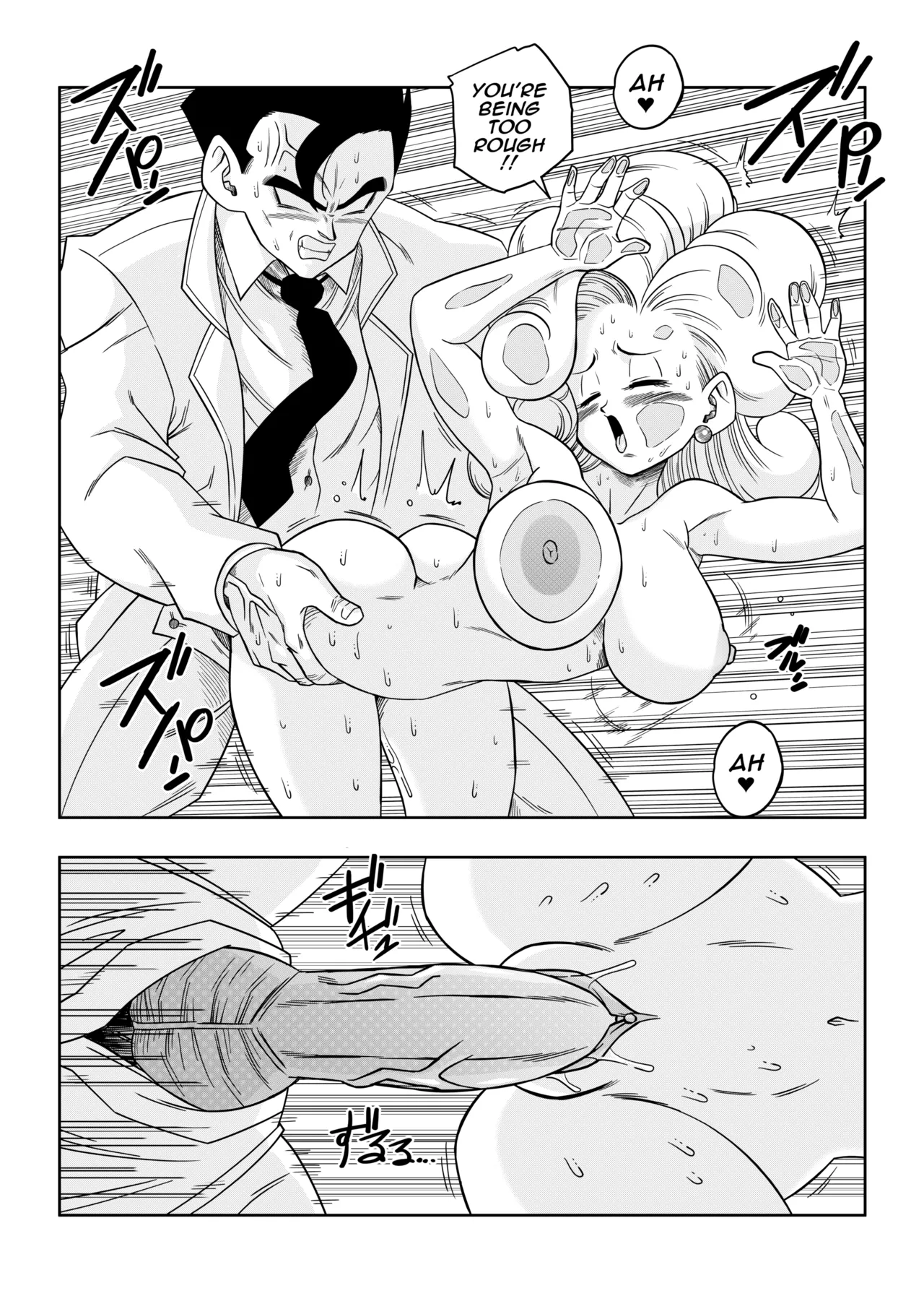 LOVE TRIANGLE Z Part 6 - Page 20