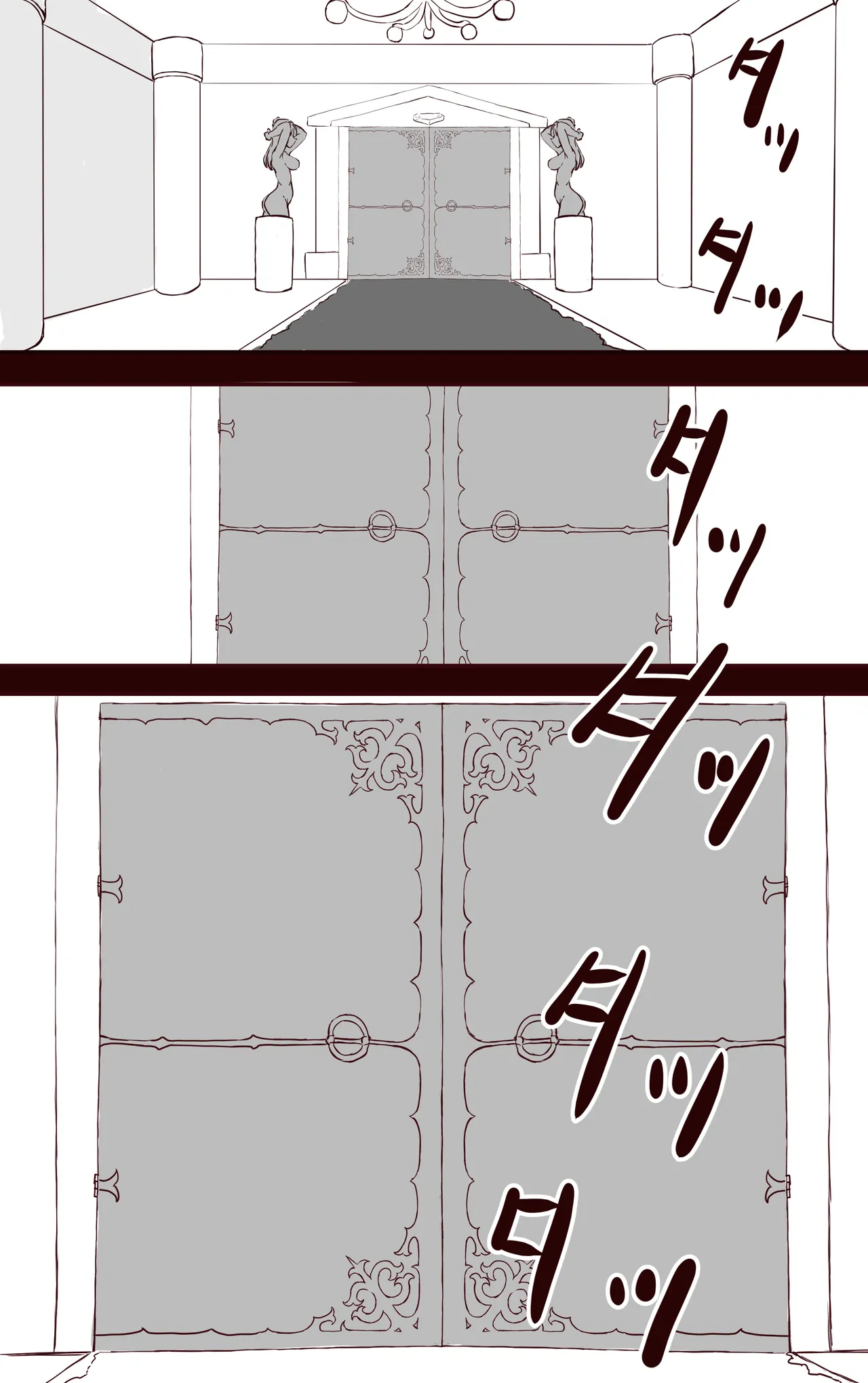 Iku no Gaman Game Haiboku Yuusha Hen - Page 5