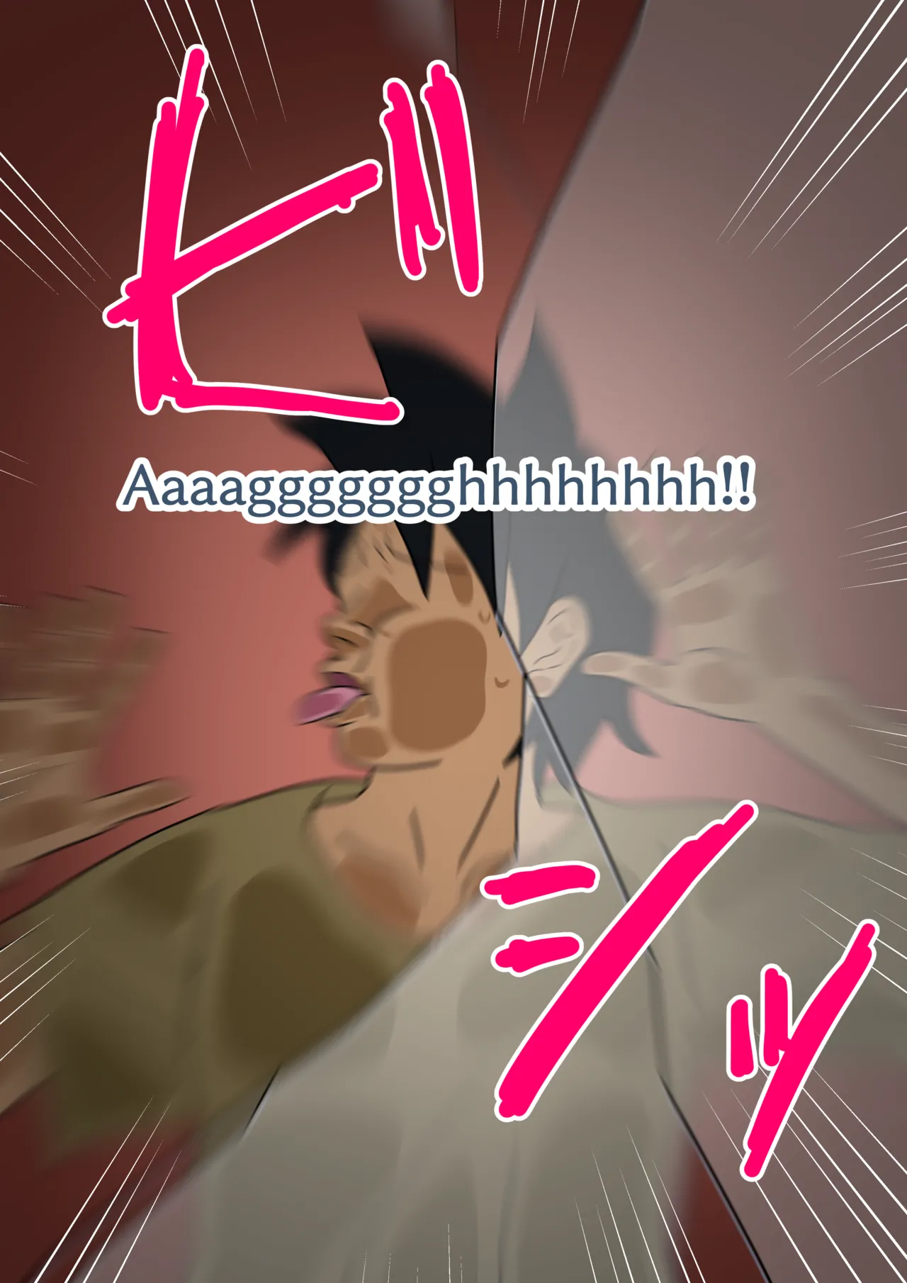 Mitari Gakuen Assorted photos extras and pretty much everything else. - Page 10