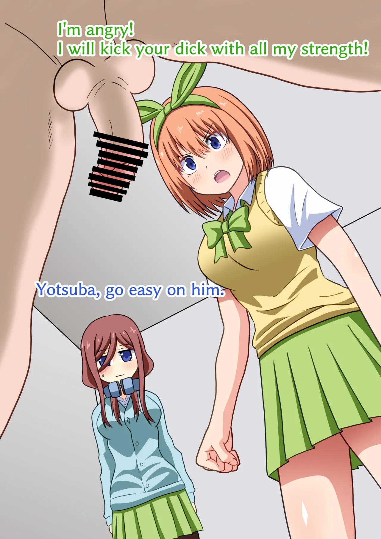 Mitari Gakuen Assorted photos extras and pretty much everything else. - Page 79