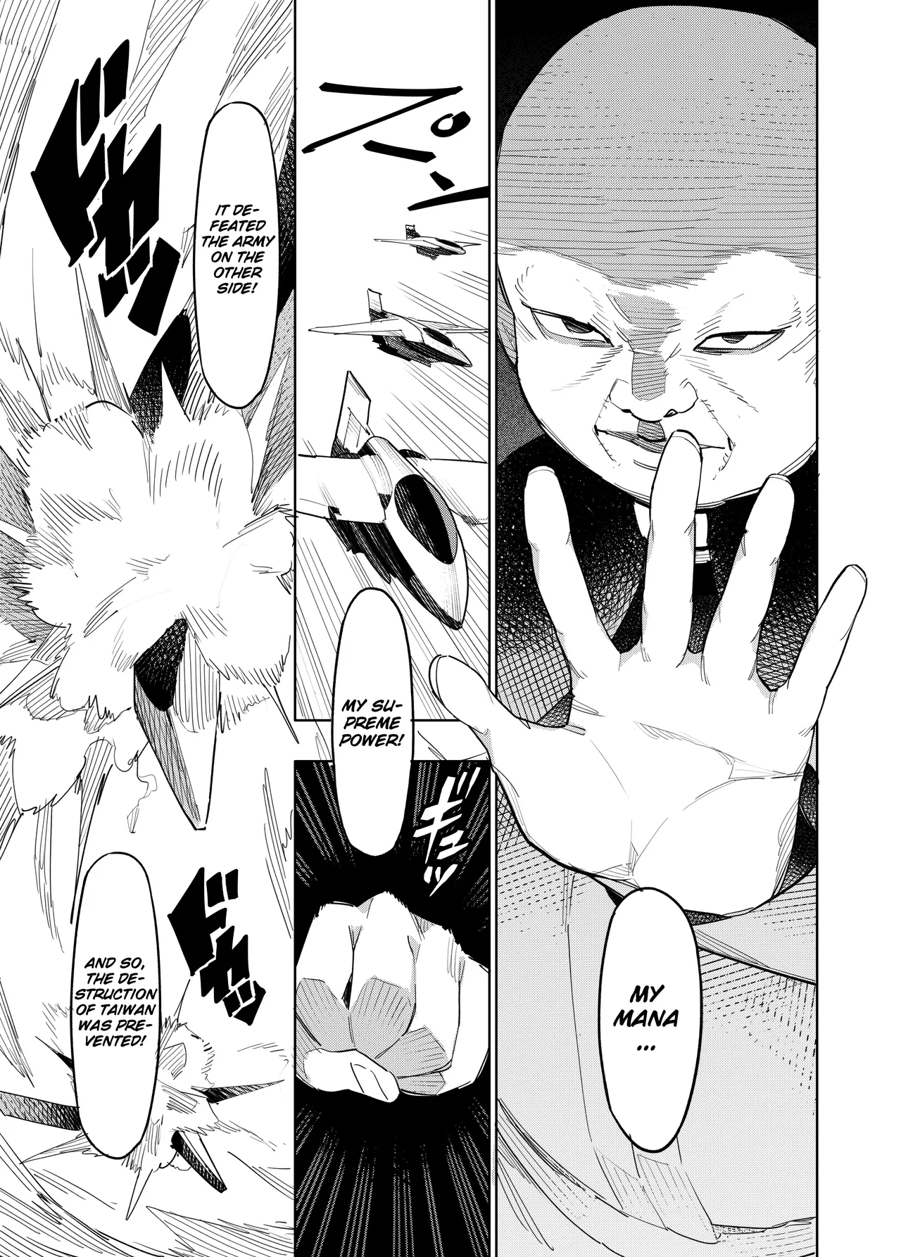 Welcome to Taiwan Cult - Page 9