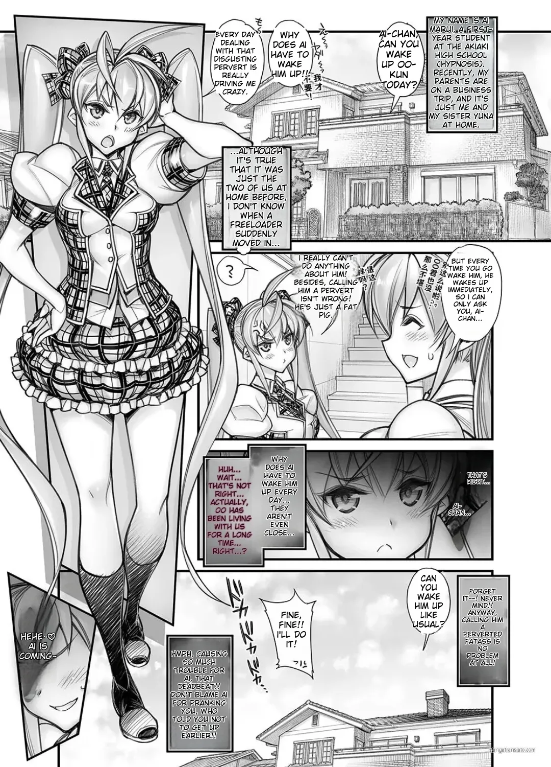 Hypnotic Orgy School Compilation - Page 29